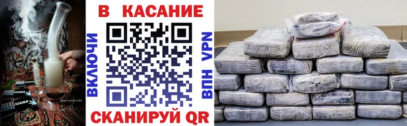 Купить закладку Гашиш  Галлюциногенные грибы  АМФЕТАМИН  Мефедрон  COCAIN  APVP  Канабис  Нефтеюганск