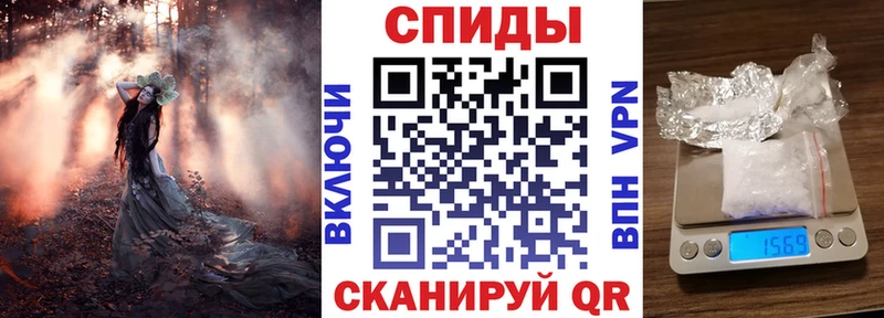 Купить закладки  Нефтеюганск  Amphetamine Розовый 