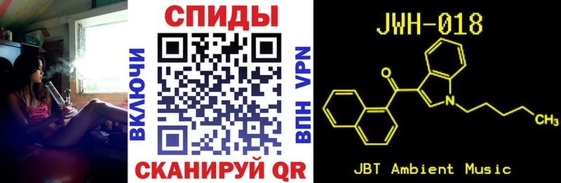 Купить закладки  Нефтеюганск  Бутират Butirat 