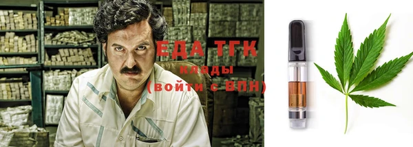 mix Новодвинск