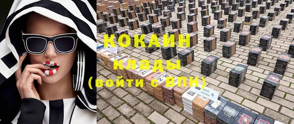 винт Новокубанск