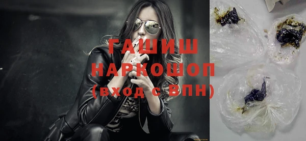 mix Новодвинск