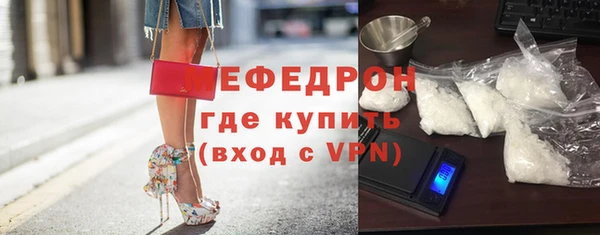 винт Новокубанск