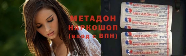 тгк Осташков