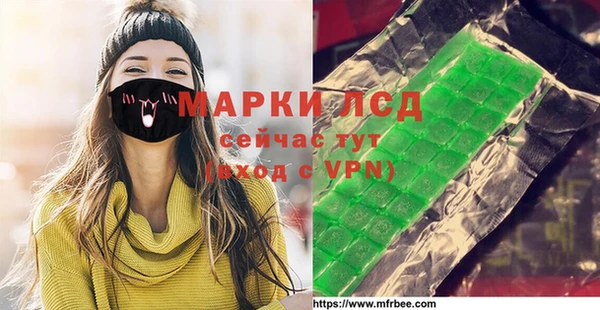 mix Новодвинск