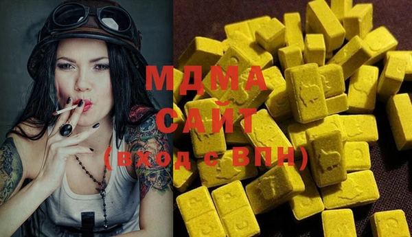 первитин Нягань