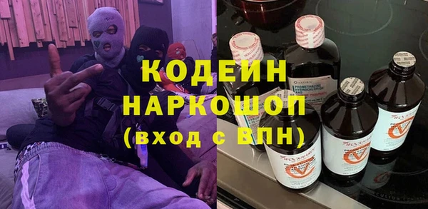 mix Новодвинск