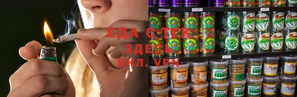 индика Остров