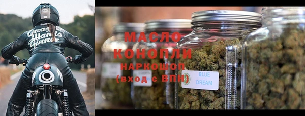 винт Новокубанск