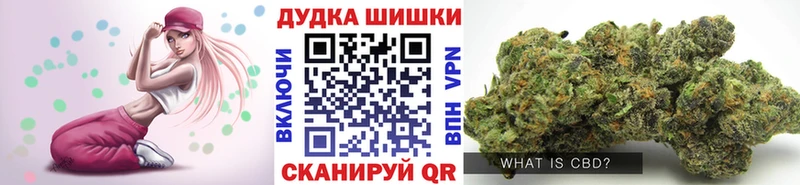 Конопля LSD WEED  Купить где  Нефтеюганск 